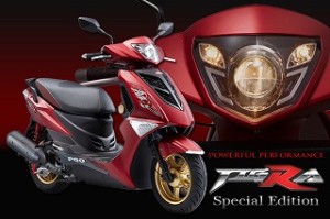 TIGRA125 Special Edition