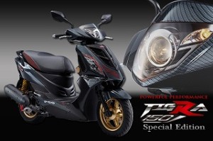 TIGRA150 Special Edition